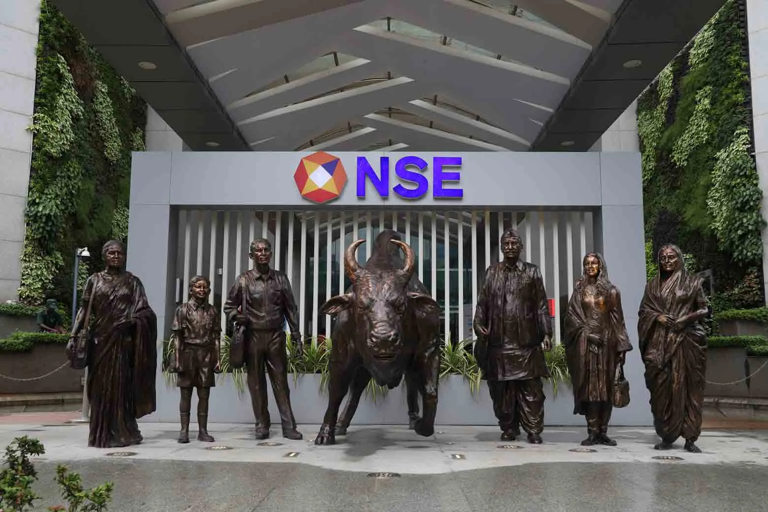 NSE एनएसई (नेशनल स्टॉक एक्सचेंज)